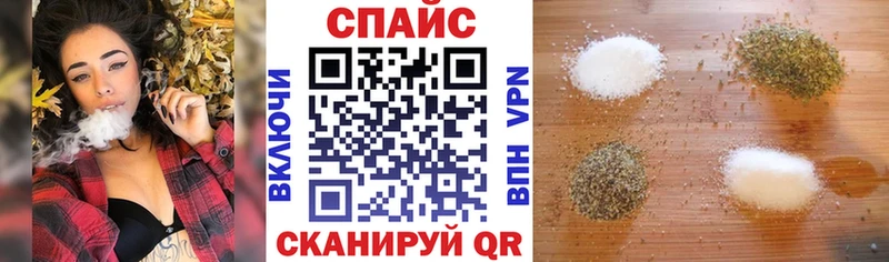 Купить  Барыш  Бутират бутик 