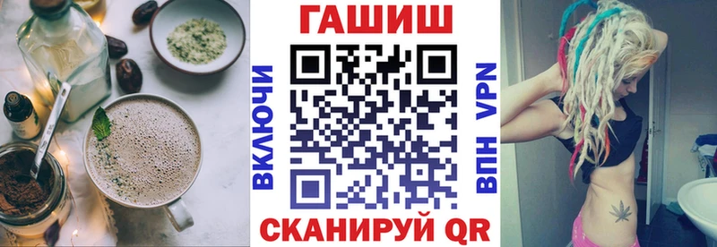 Купить  Барыш  Печенье с ТГК марихуана 