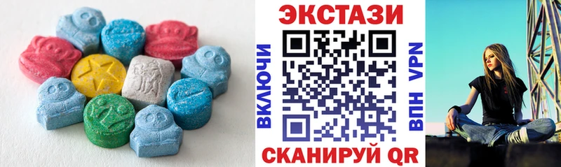 Экстази 99% Барыш