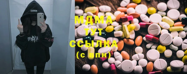 ешки Алексеевка