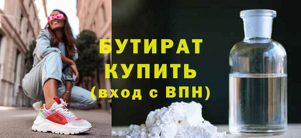 гашик Нефтегорск