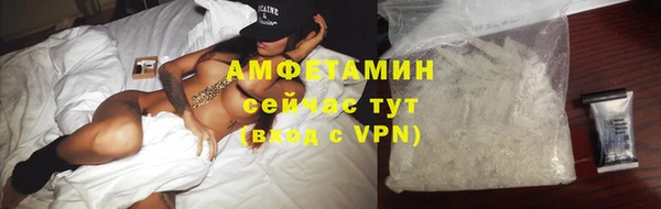ешки Алексеевка