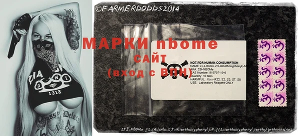 герыч Алексин