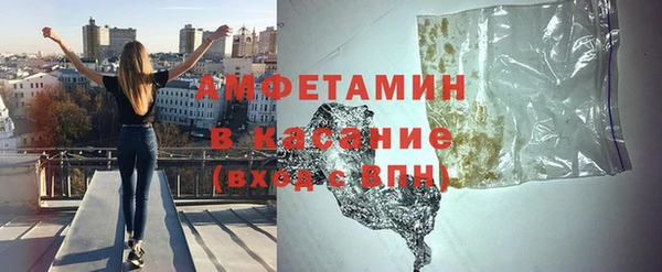 ешки Алексеевка