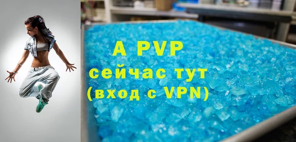 MDMA Premium VHQ Нея