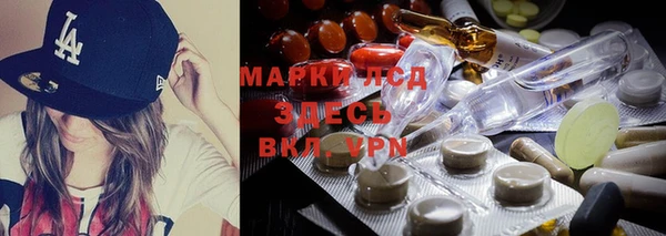 бутират Алзамай