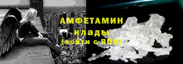 ешки Алексеевка