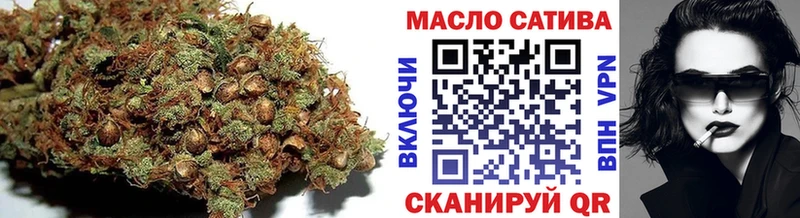 Купить  Барыш  Дистиллят ТГК концентрат 