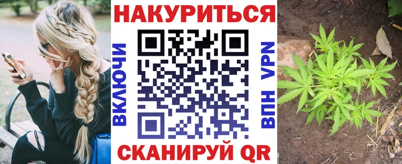 Бошки марихуана AK-47  Купить где  Барыш 